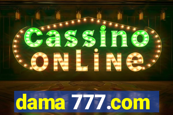 dama 777.com
